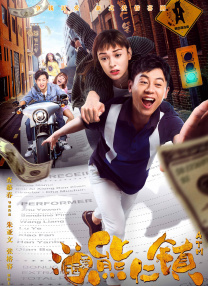 在线国产毛片
