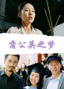 我想把我的乌龟蹭你的扇贝视频