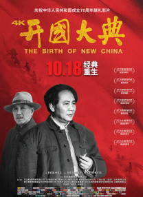 那个女孩的男人