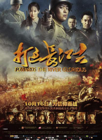 最近中文字幕mv第一季歌词免费