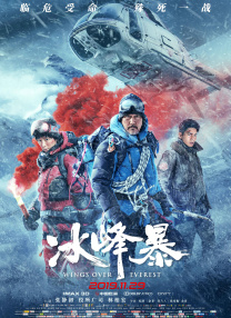 毛茸茸亚洲人gushes尿