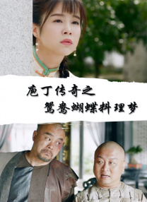 香港三级借妻艳史
