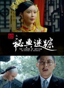 福利小导航
