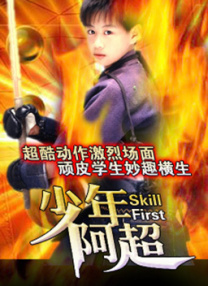 欧美三级伦理在线