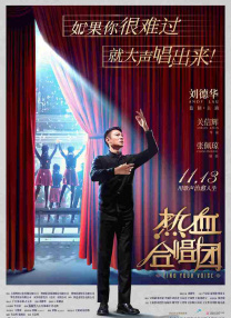 年轻的继母未经审查