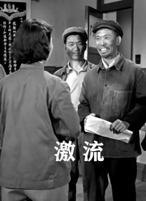 女大学生的赞助商