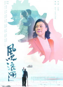 娇妻颤抖高潮h