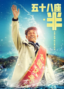 快穿之媚肉天成