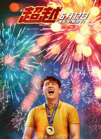 驱动升级用什么软件