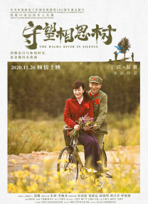 欧美一级特黄aaaaaaa在线观看