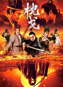 蜜桃网欧美日韩一区二区三区