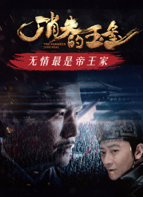 亚洲第一毛片