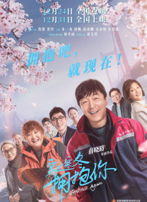 精品亚洲一区二区