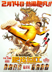 精品视频国产