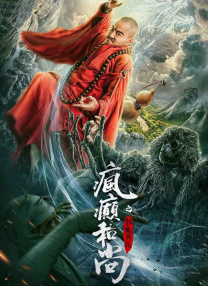 女同被调教黄b站