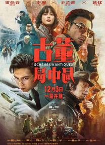 免费国产视频