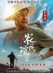 亚洲男人天堂2023