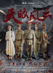 九九热欧美