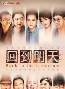 年轻的姐姐法3