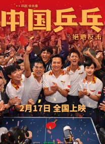 精品视频在线观看一区二区三区