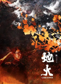 精品久久一