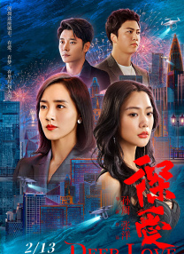 欧美日韩国产不卡