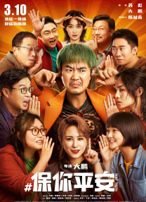欧美 一区 自拍