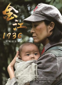 久久影视免费观看