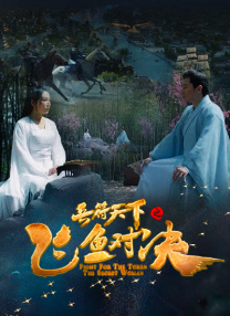嫂嫂情事