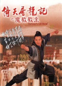 色综合图片二区150p
