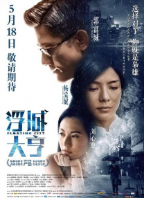 快活影院永久