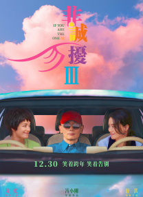 娇妻张妍交换高潮