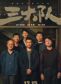 美女被c视频在线免费观看