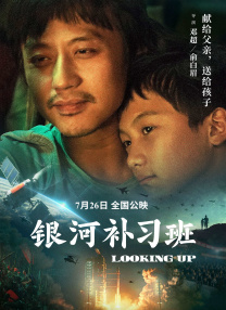亚洲经典激情春色另类