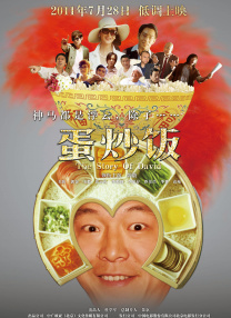 啪啪资源站