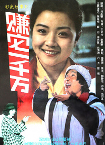 中文字幕资源站