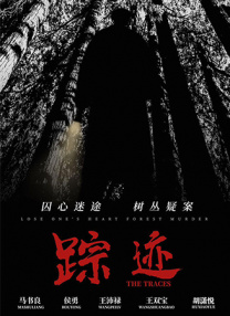 大佬的365天第四季完整在线观看