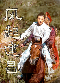 丁香六月综合网