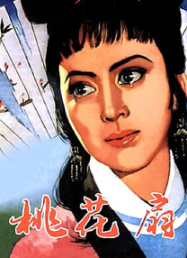 伊色综合久久之综合久久