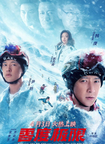 精品久久久99