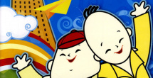 久久亚洲电影