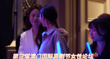 欧美一区二区三区免费在线看