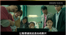 香蕉视频3