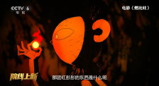 国产福利视频微拍在线