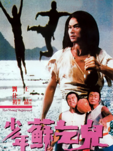 91精品国产免费久久久久久