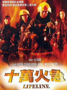 啊啊啊毛片