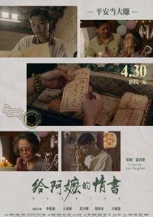 精品在线免费播放