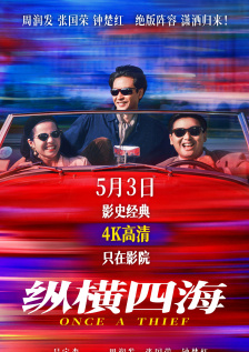 女无遮挡h肉动漫在线观看