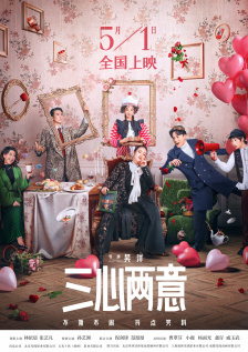 欧美日韩免费一区二区三区