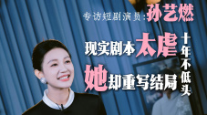 北条麻纪中文字幕